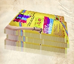 Panfleto 120g - 10cm x15cm - 4x0